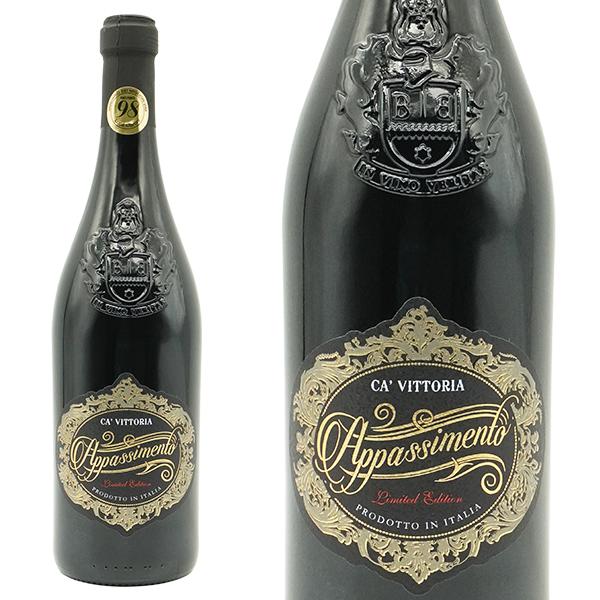 【6本以上ご購入で送料無料】カ ヴィットリア アパッシメント リミテッド エディション 2023 カ...