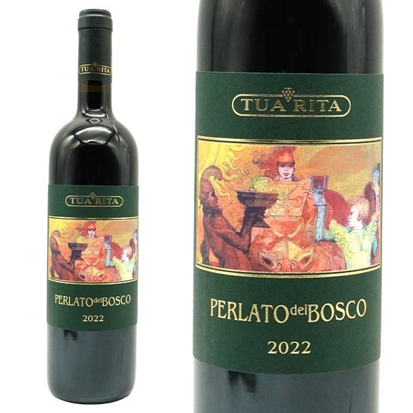 ペルラート デル ボスコ ロッソ 2022 トゥア リータ元詰 IGTトスカーナ ワインアドヴォケイ...