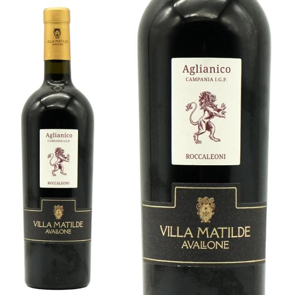 ロッカレオーニ アリアニコ 2021 Ｖマティルデ