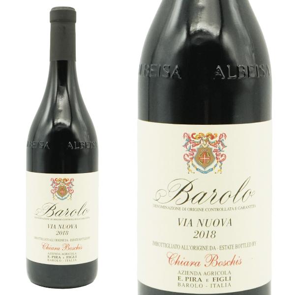 バローロ ヴィア ヌオーヴァ キアラ ボスキス 2018 蔵出し品 6つのクリュの厳選ブドウをブレン...