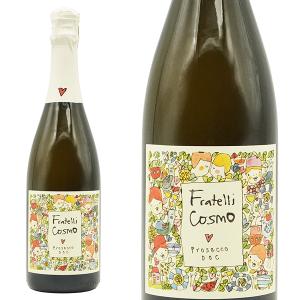 ドンペリニヨン ドン ペリニヨン 2009年 箱入り 750ml 正規 （フランス