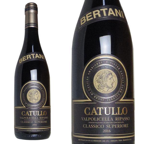 カトゥッロ ヴァルポリチェッラ リパッソ クラッシコ スペリオーレ 2019 蔵出し限定 ベルターニ...