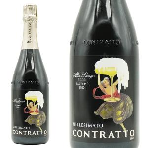 ドンペリニヨン 未開栓 ロゼ ヴィンテージ 2009 シャンパン 750ml 12.5