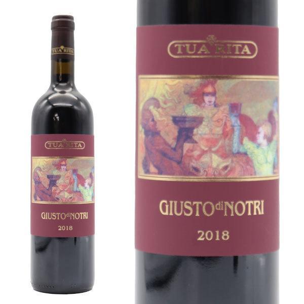 ジュスト ディ ノートリ 2022 トゥア リータ元詰 IGTトスカーナ 正規品 WA誌驚異95点＆...