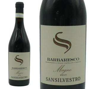 バルバレスコ リゼルヴァ 2019年 ロベルト・サロット 750ml （イタリア