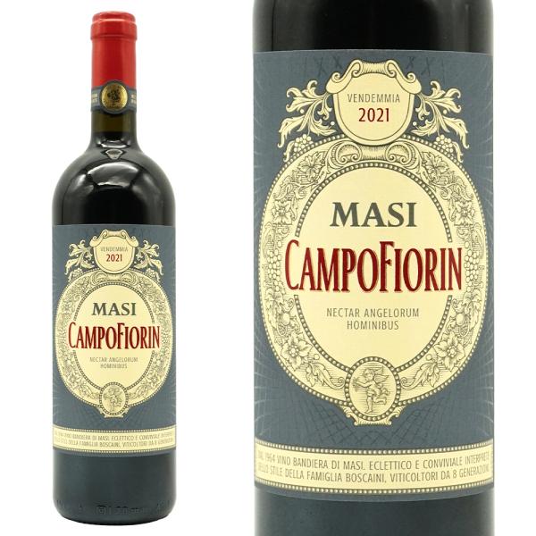 カンポフィオリン 2021 蔵出し 最低24ヶ月熟成 マァジ社 ロッソ デル ヴェロネーゼIGT  ...