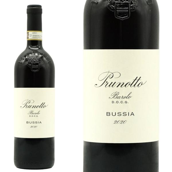 バローロ ブッシア 2020 プルノット (アンティノリ)  DOCGバローロ WA誌驚異の94点＆...