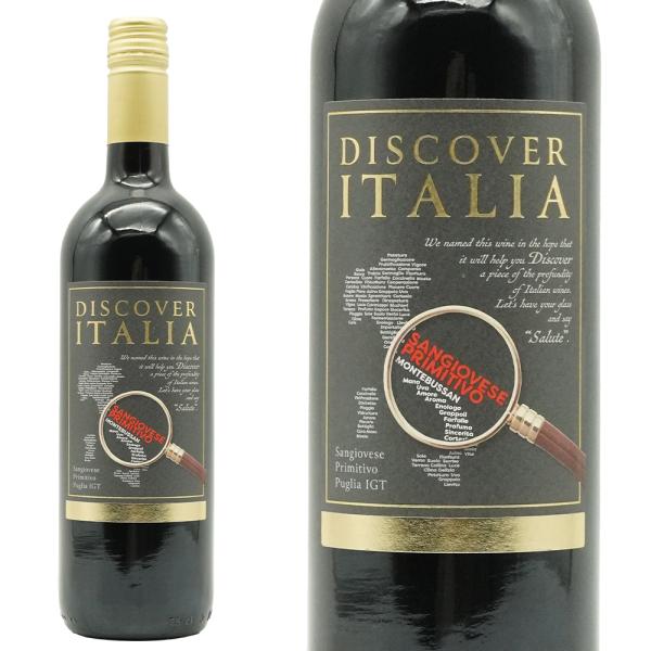 ディスカバー イタリア サンジョヴェーゼ プリミティーヴォ 2024 テッレ チェヴィコ社 イタリア...