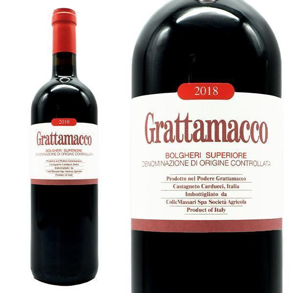 グラッタマッコ ロッソ 2021 蔵出し品 DOCボルゲリ ロッソ スペリオーレ ポデーレ グラタマ...