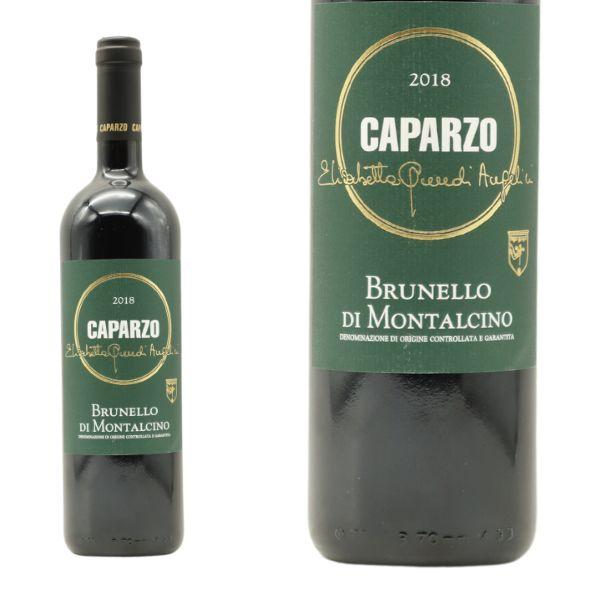 ブルネッロ ディ モンタルチーノ 2019 テヌータ カパルツォ元詰 DOCG JS驚異の95点＆ワ...