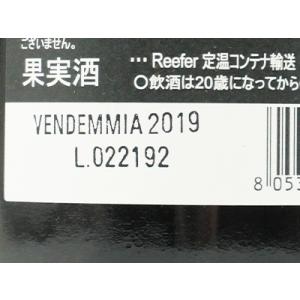 【6本以上ご購入で送料無料】バルバレスコ レヴ...の詳細画像1
