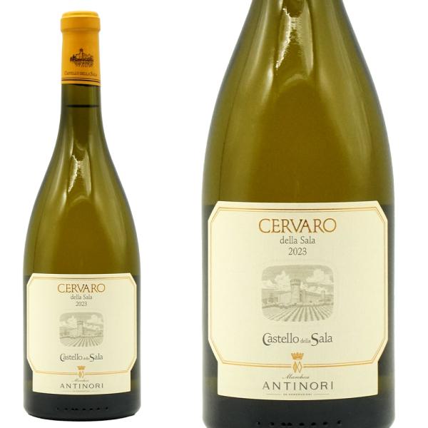 チェルヴァロ デラ サラ 2023 カステッロ デラ サラ (アンティノリ)  IGTウンブリア J...