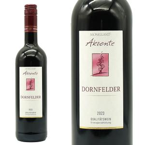 【セラー保管】オルネライア2010 25周年モデル【配送料無料】 ORNELLAIA2010 オルネライア750ml 25周年記念ボトル 未開封ワイン