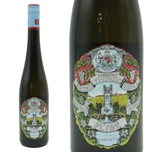 ホッホハイマー ケーニギン ヴィクトリアベルク リースリング カビネット 2019年 ヨアヒム フリック 750ml