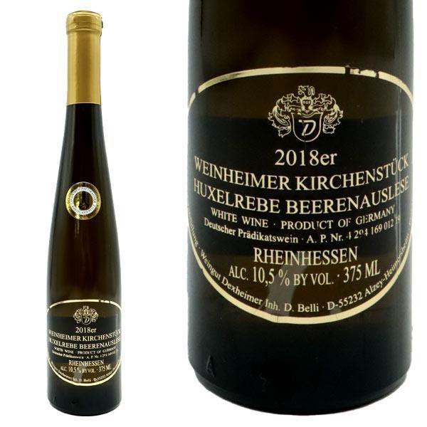 【ハーフサイズ】ヴァインハイマー キルヒェンシュトゥック ベーレンアウスレーゼ 2018 ハインフリ...