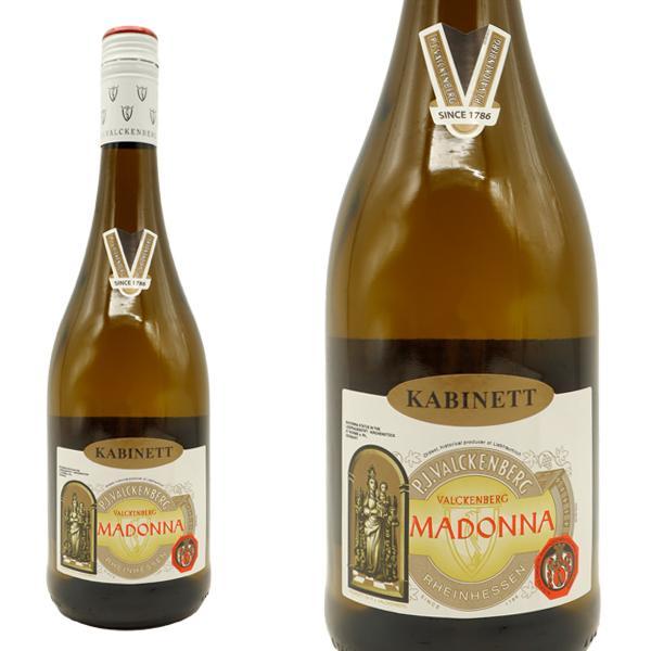 リープフラウミルヒ マドンナ 2021年 カビネット （ドイツ・白ワイン）