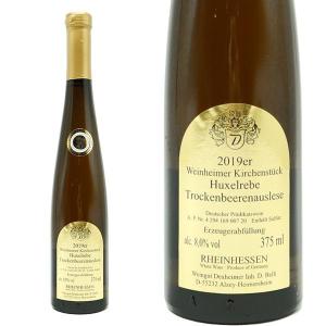 ヴァインハイマー キルヒェンシュトック フクセルレーベ トロッケンベーレンアウスレーゼ 2019年 ハインフリート・デクスハイマー家 375ml （ドイツ 白ワイン）｜wineuki