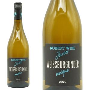 古酒 終売品 ポール・ジロー・ピラミッド・デキャンタ トレ・ラール 700ml 古酒 終売品 ポール・ジロー・ピラミッド・デキャンタ トレ・ラール 700ml