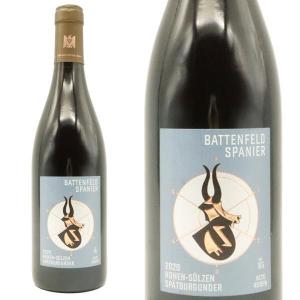 クムカット・リキュール・ド・フランス キミア 15％ 700ml 正規輸入