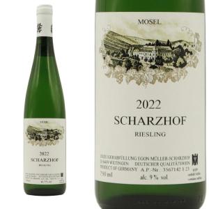 超貴重！コッカリーニ 22年 ブランデー 750ml ニッカウヰスキー（NIKKA WHISKY） 【りんご由来の華やかな香り漂う