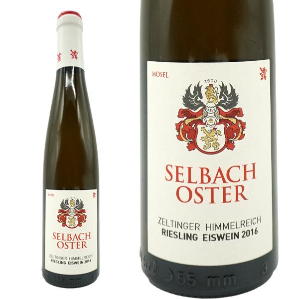 【ハーフサイズ】ツェルティンガー ヒンメルライヒ アイスワイン 2016 蔵出し作品 ゼルバッハ オ...