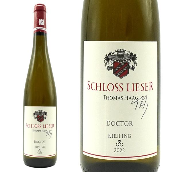 ベルンカステラー ドクトール リースリング グローセス ゲヴェックス グラン クリュ(特級畑) 20...