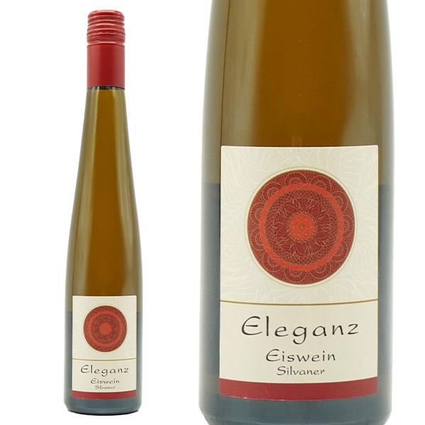 【ハーフサイズ】エレガンツ ラインヘッセン シルヴァーナー アイスヴァイン 2018 クロスター醸造...