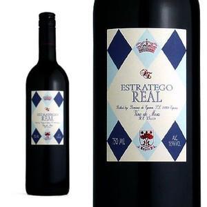 コドーニュ・キュヴェ・ラベントス・ブリュット（泡・食前酒） 家飲み