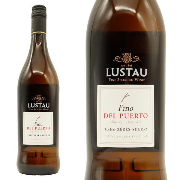 エミリオ・ルスタウ  プエルト・フィノ  ソレラ・レゼルヴァ  15％  750ml  （シェリーワ...