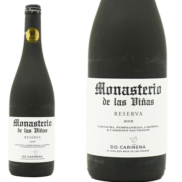 モナステリオ・デ・ラス ヴィニャス・レセルバ 2019年 グランド・ヴィノス・イ・ヴィネドス社 （赤...