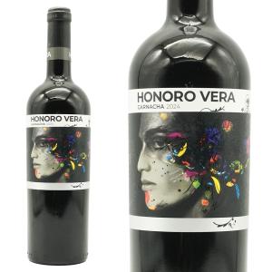 ラ クロワザード レゼルヴ カベルネ シラー 2024 フランス ラング