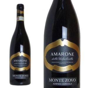 アマローネ・デッラ・ヴァルポリチェッラ  2012年  モンテ・ゾーヴォ  750ml  正規  （イタリア  赤ワイン）  家飲み  巣ごもり｜wineuki