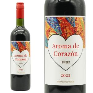 シャトー・ムートン・ロートシルト リケール・ド・カシス・ド