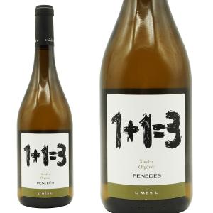 正規品】クエルボ 1800 アネホ スーパー プレミアム テキーラ 750ml 40