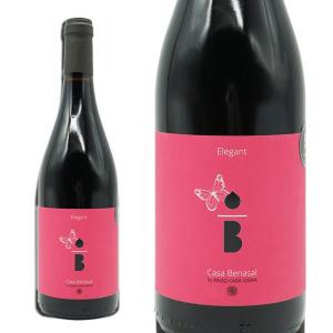 HYDE ワイン 黒ミサ 限定ボトル HYDE ワイン 黒ミサ 限定ボトル 悪魔の