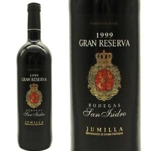 ハイランドパーク ソー 16年 52.1％ 700ml バルハラ・コレクション