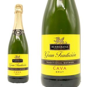 チリ カリエンテ アネホ レッド 40度 750ml □インパクトなボトルで