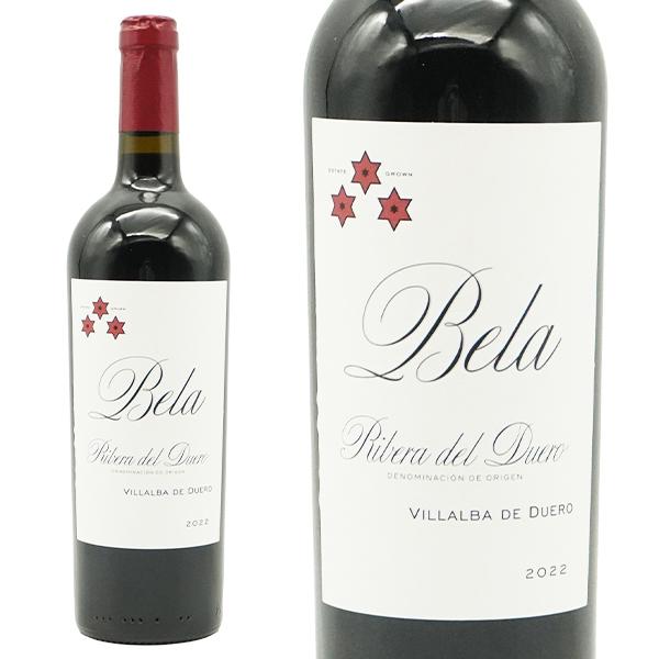 ベラ ロブレ リベラ デル ドゥエロ 2022 クネ社 スペイン D.O.リベラ デル ドゥエロ