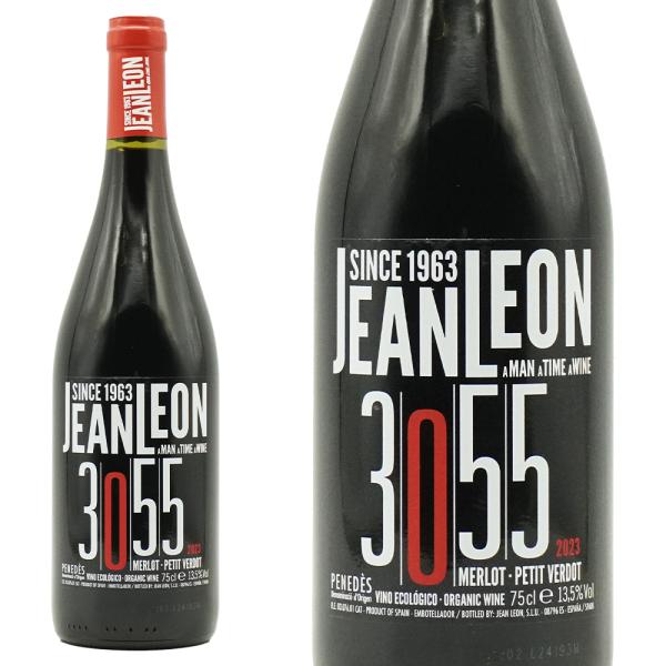 3055 メルロ プティ ヴェルド ジャン レオン 2023 スペイン カタルーニャ DO.ペネデス...
