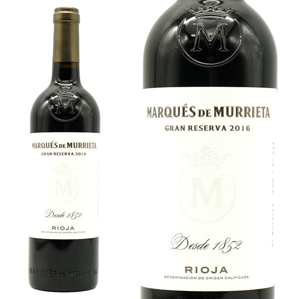 マルケス デ ムリエタ グラン レゼルヴァ 2016 蔵出し品 スペイン リオハ DOCaリオハ 2...