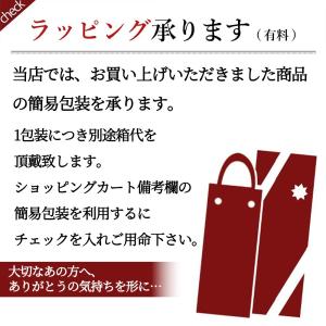 ダミア カバ ブルット NV アルティガ フス...の詳細画像1