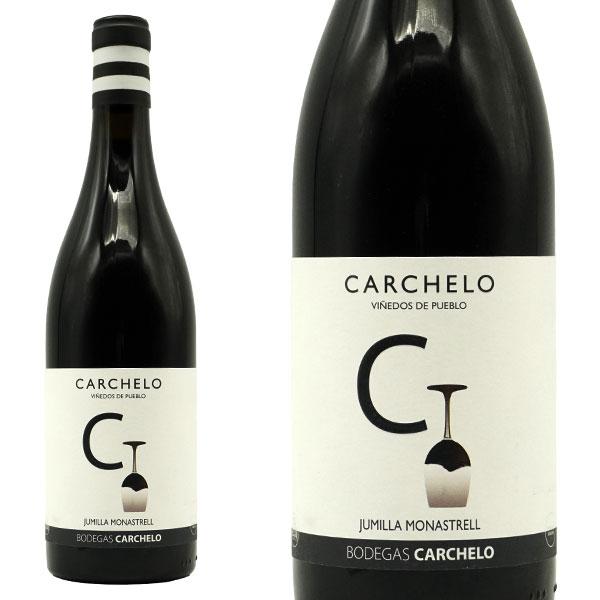 カルチェッロ ティント 2022 ボデガス アガピト リコ元詰 D.Oフミーリャ 正規代理店輸入品 ...