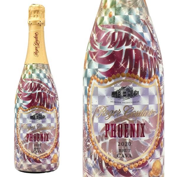ロジャー グラート カヴァ ブリュット ノーチェ フェニックス 2020 D.Oカヴァ 正規品 (シ...
