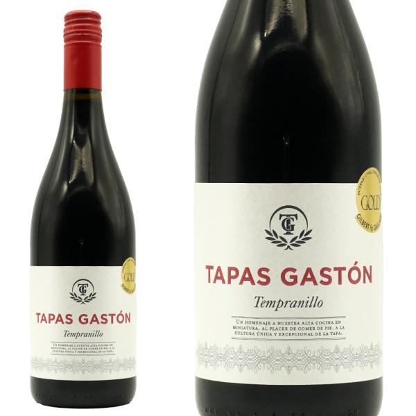タパス ズアゾ ガストン テンプラニーリョ 2023 ボデガス ズアゾ ガストン テンプラニーリョ種...