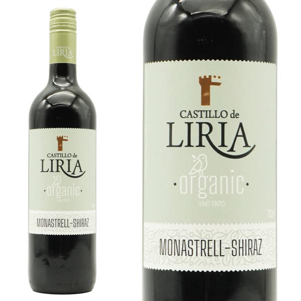 カスティーリョ デ リリア オーガニック ティント 2024 ビセンテ ガンディア社 自然派 オーガ...