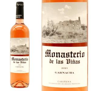 未開栓 ドン・ペリニヨン シャンパン ヴィンテージ2002年 750mlドンペリ Yahoo!オークション - 【未開栓】Dom Perignon VINTAGE ドンペリニヨン