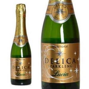 サントリー  デリカ  スパークリング  ルシア  375ml  （スペイン・スパークリングワイン）...