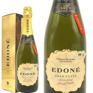 お酒 スパークリングワイン ランボルギーニ ブリュット ゴールド