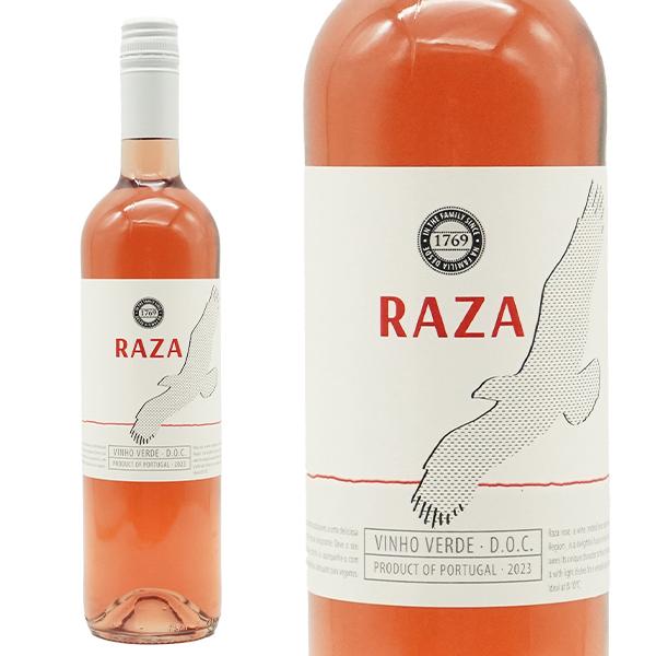 ヴィーニョ ヴェルデ ハーザ ロゼ 2023 キンタ ダ ハーザ (ジョゼ ディオゴ テイシェイラ ...
