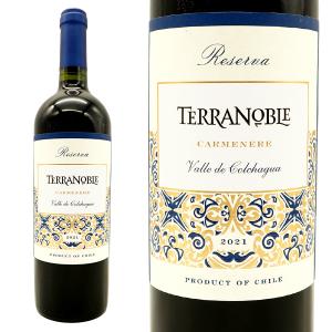 ラ クロワザード レゼルヴ シャルドネ 2024 フランス ラング